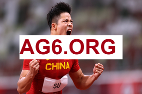 英超第24轮诺丁汉森林vs水晶宫全场比赛录像回放2026年2月2日